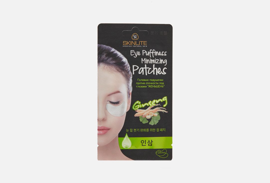 ЖЕНЬШЕНЬ 4 шт
