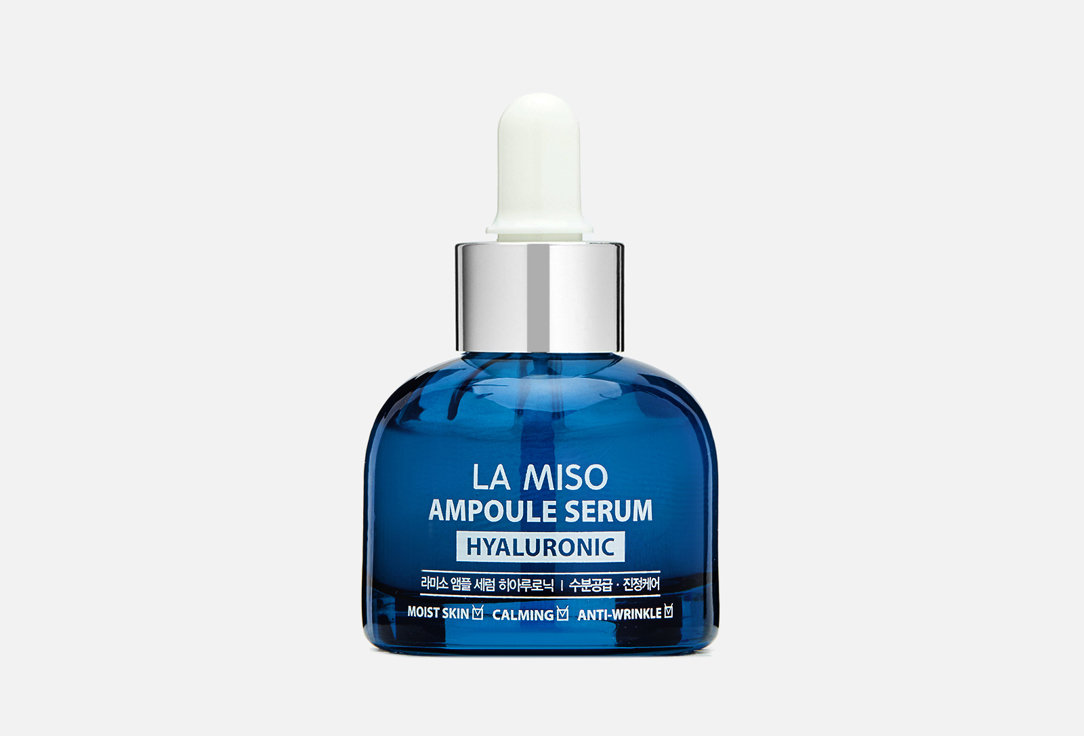 Ampoule Serum hualuronic 35 мл