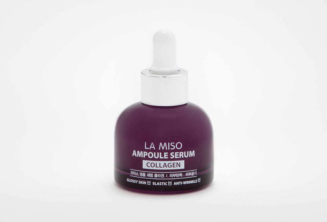 Ampoule Serum collagen 35 мл