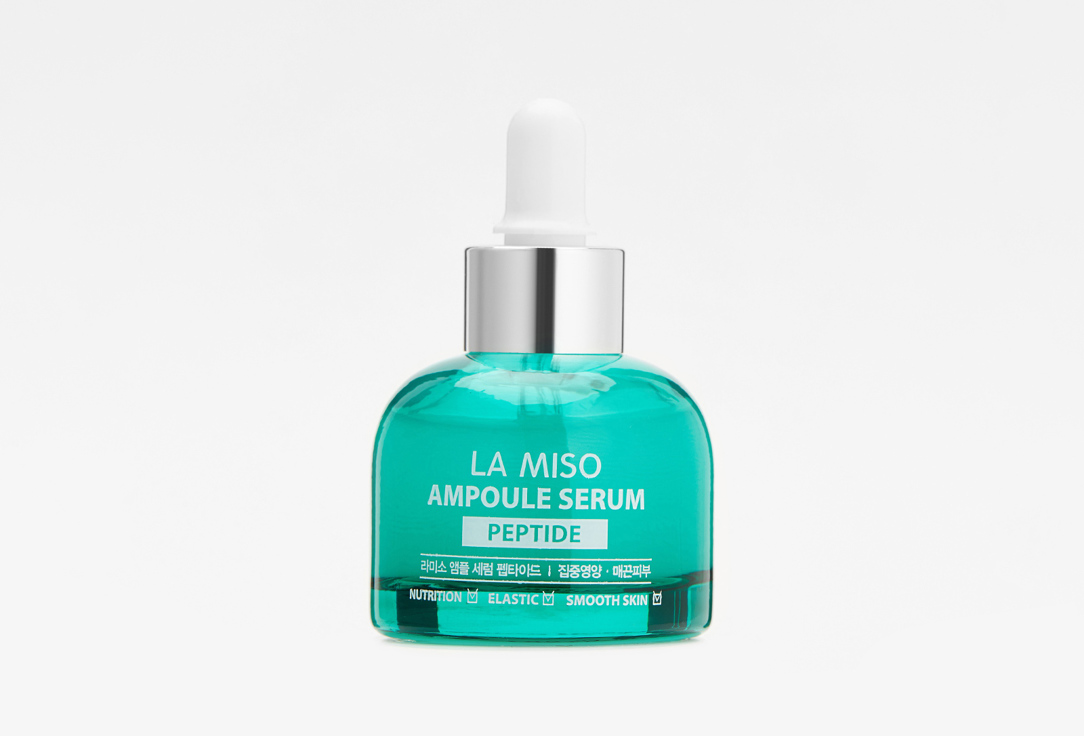 Ampoule Serum peptide 35 мл