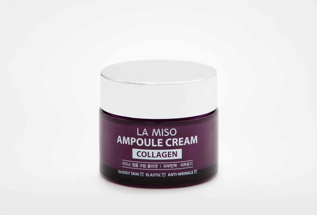 Ampoule Cream collagen 50 мл