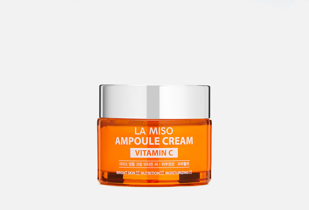 Ampoule Cream Vitamin C 50 мл