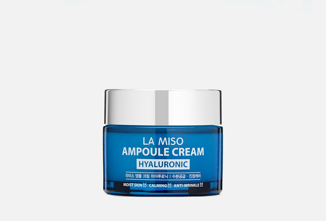 Ampoule Cream hyaluronic 50 мл