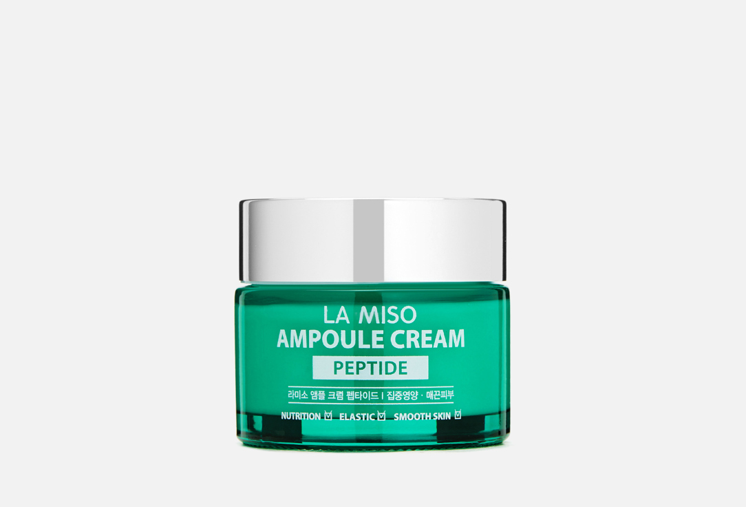 Ampoule Cream peptide 50 мл