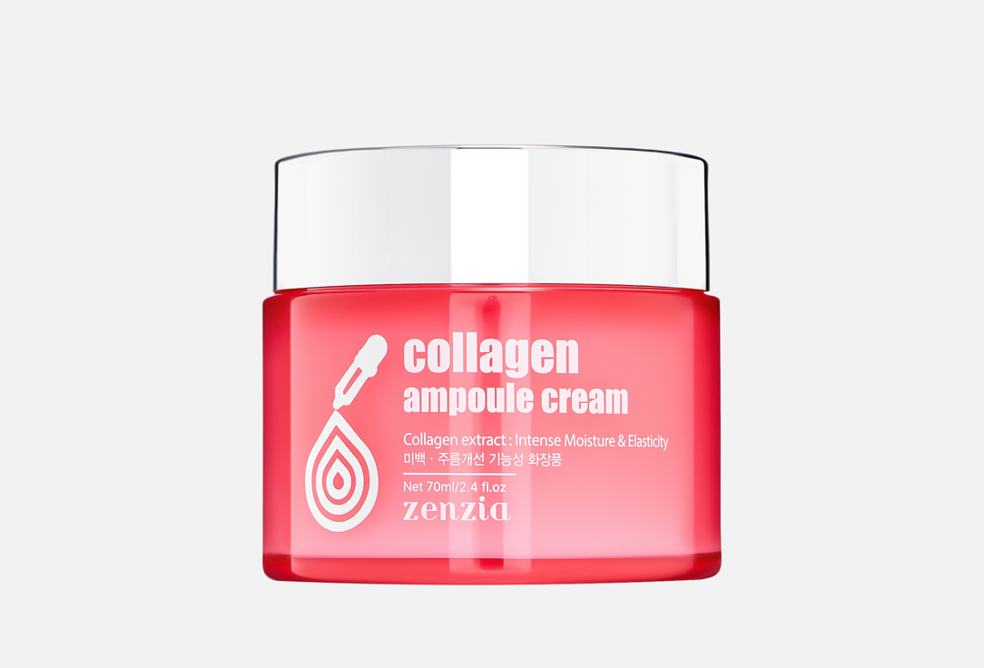 Collagen 70 мл