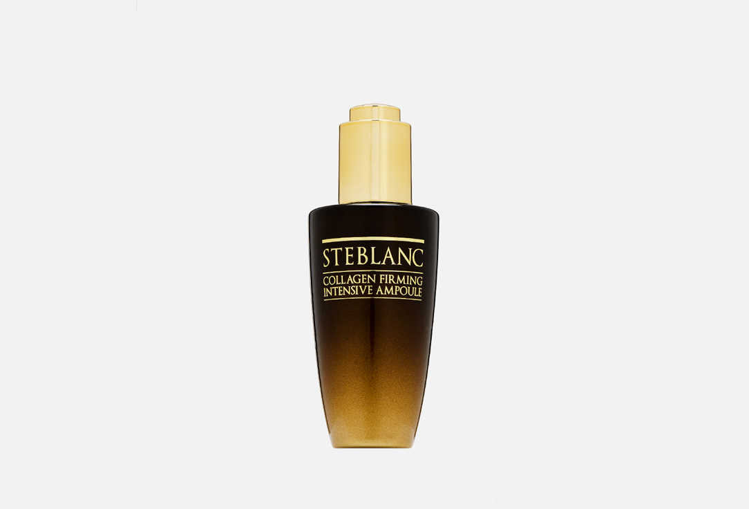 Collagen Firming Intensive Ampoule 50 мл