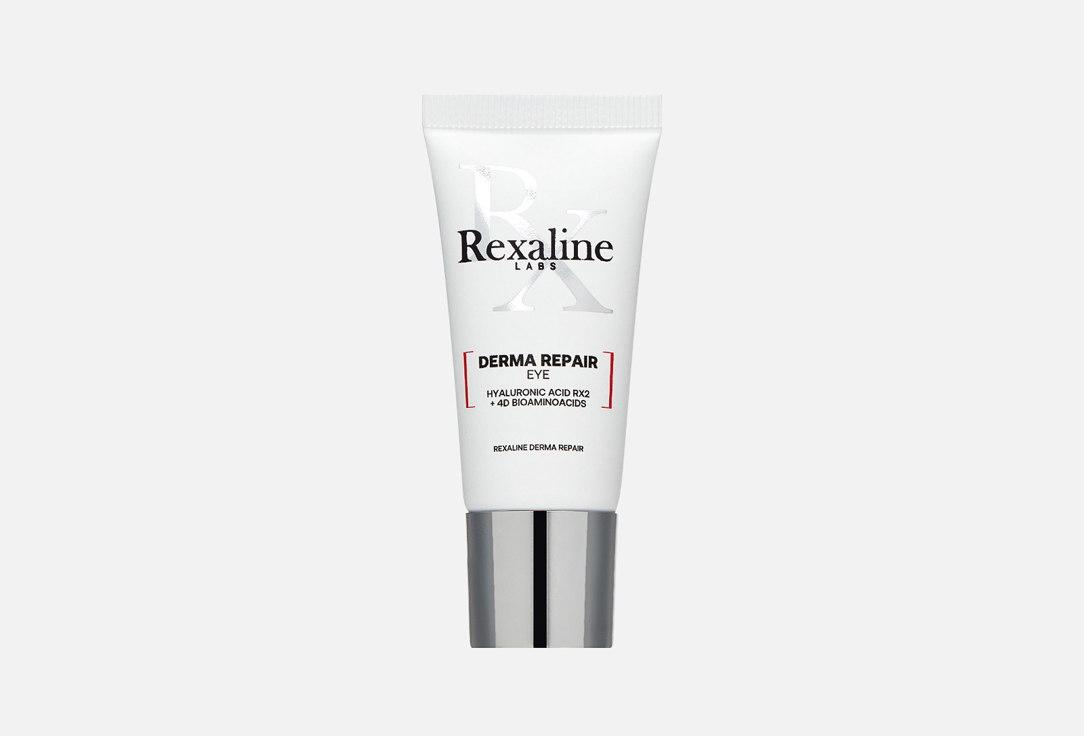 DERMA REPAIR 15 мл