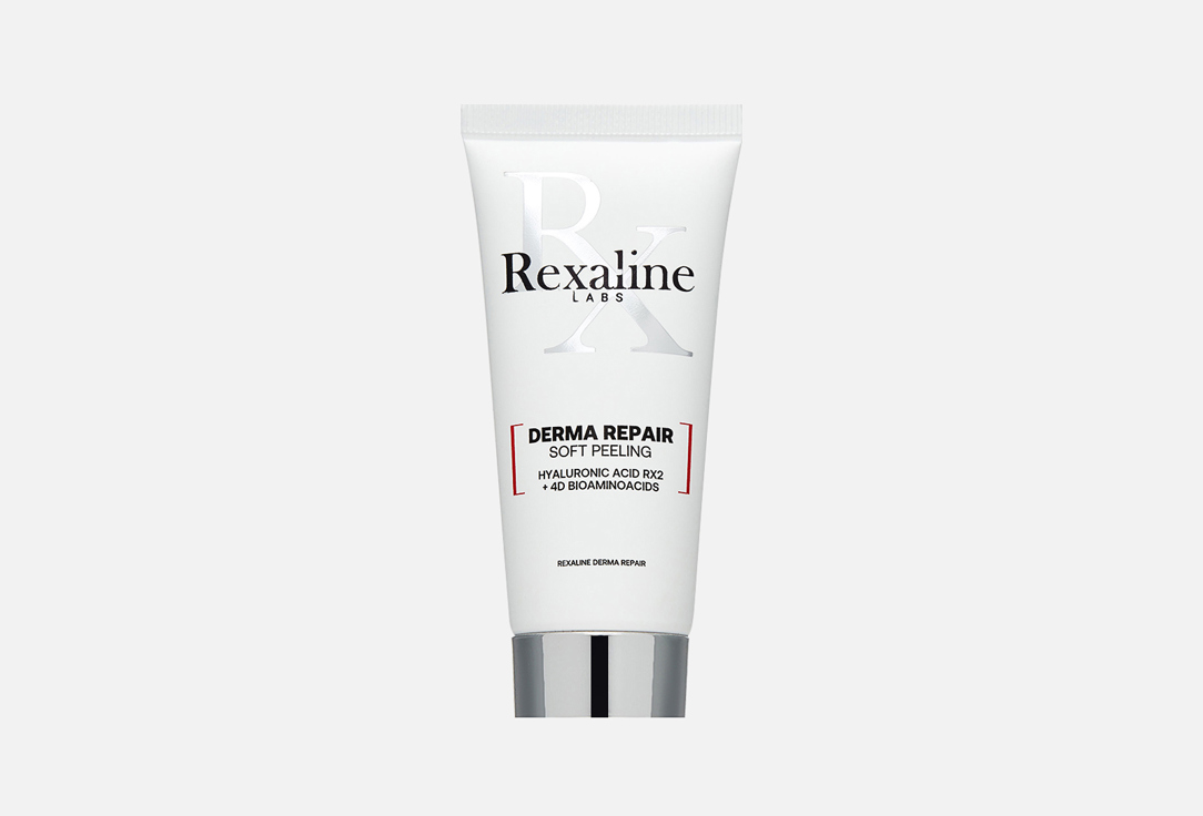 DERMA REPAIR 30 мл