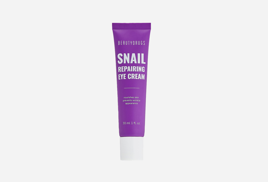 Snail Repairing 30 мл