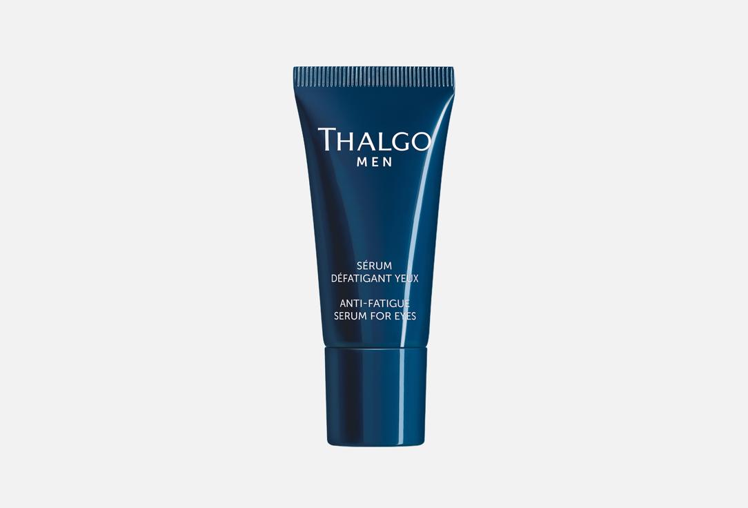 Anti-Fatigue Serum For Eyes 15 мл