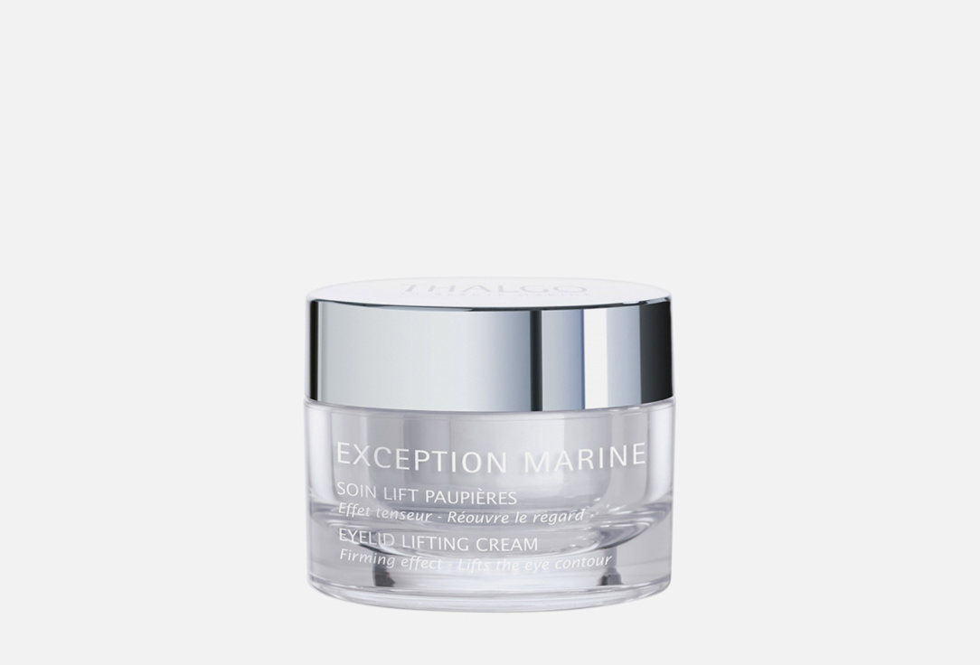 EXCEPTION MARINE EYELID LIFTING CREAM 15 мл