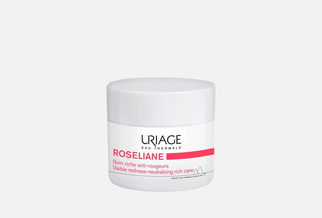 Roseliane 50 мл