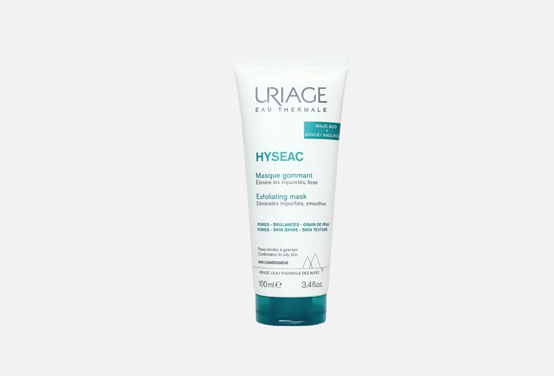 HYSEAC EXFOLIATING MASK 100 мл
