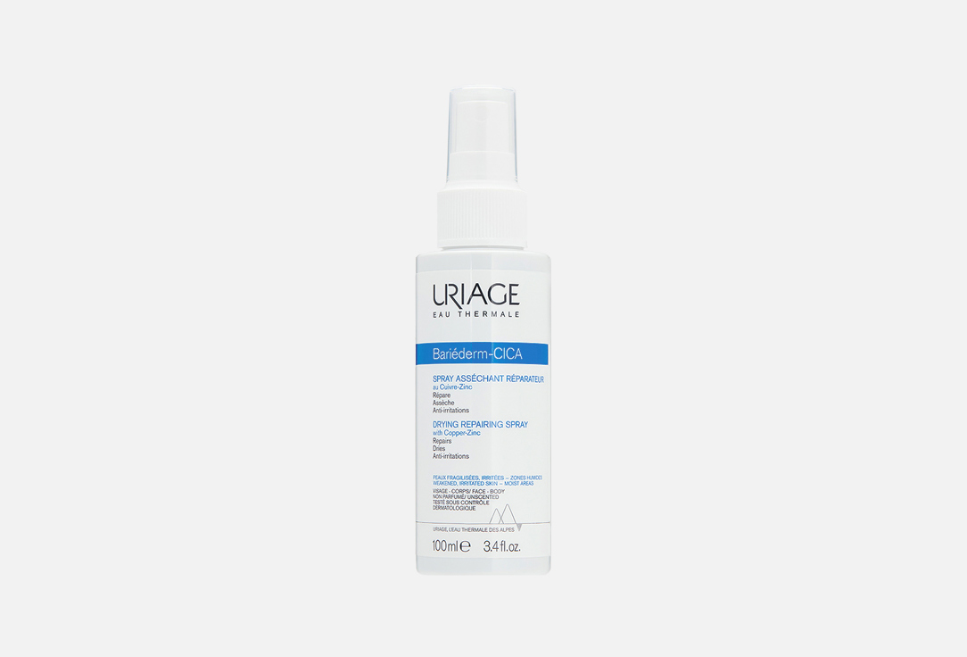 Bariederm Cica-Spray 100 мл