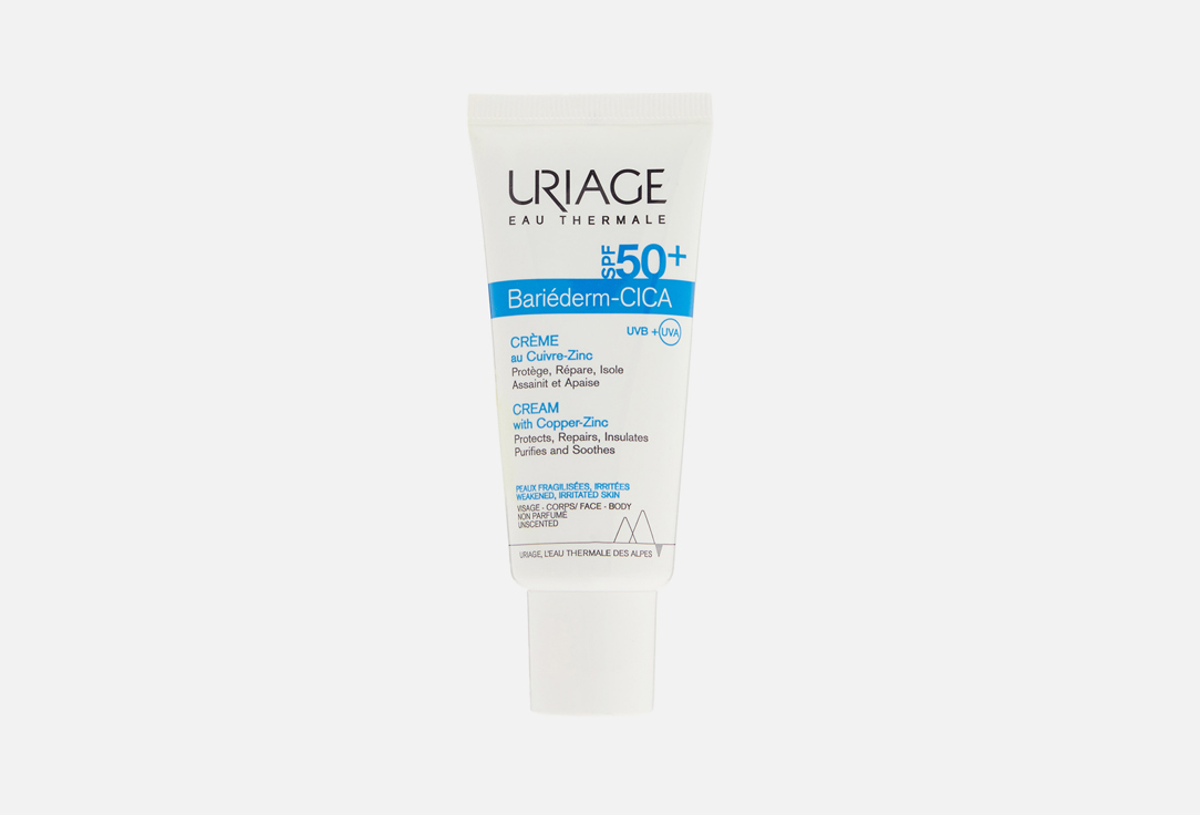 Bariederm Cica-Cream 40 мл