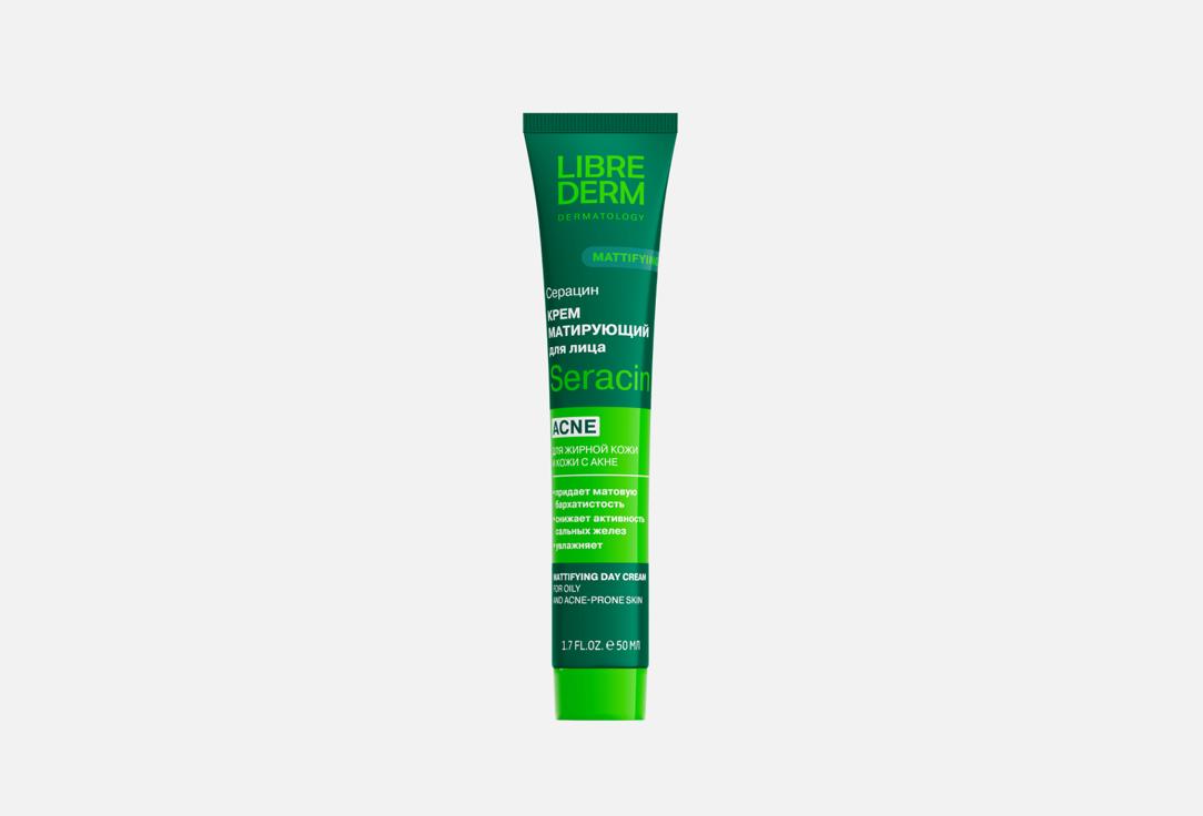 Seracin Mattifying 50 мл