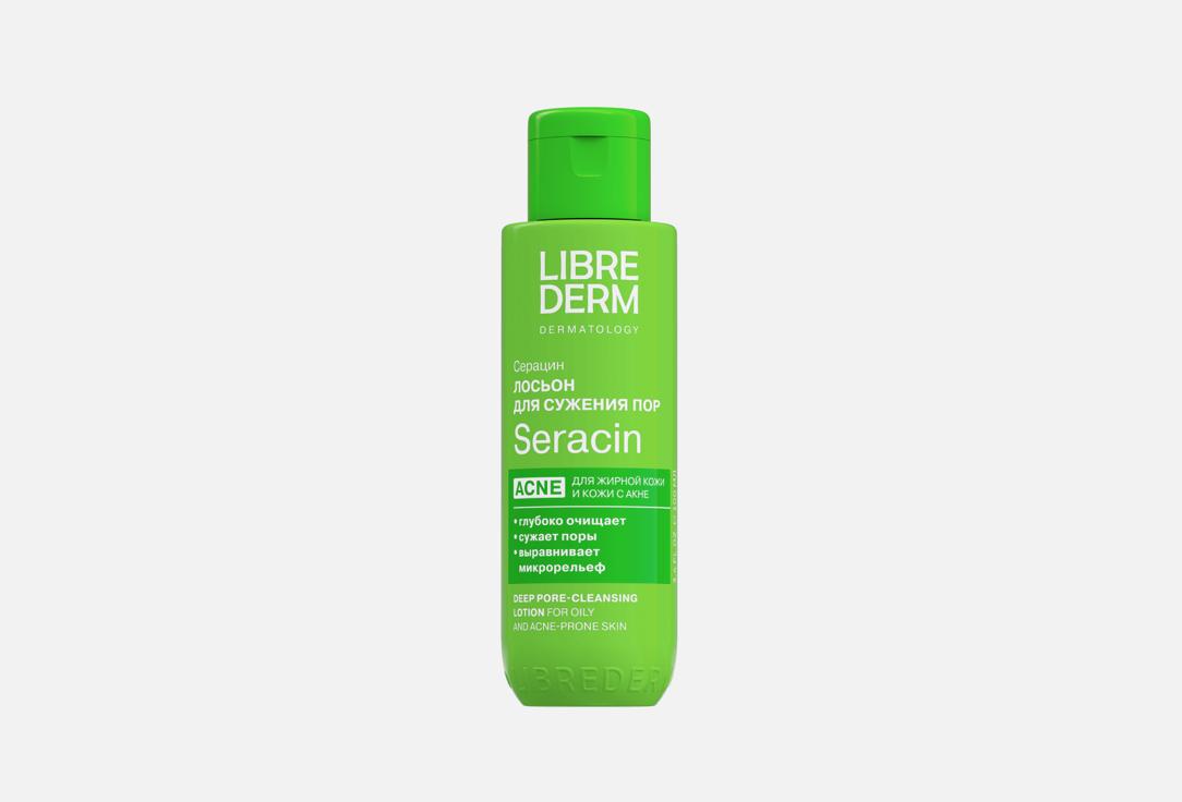 Seracin ACNE 100 мл