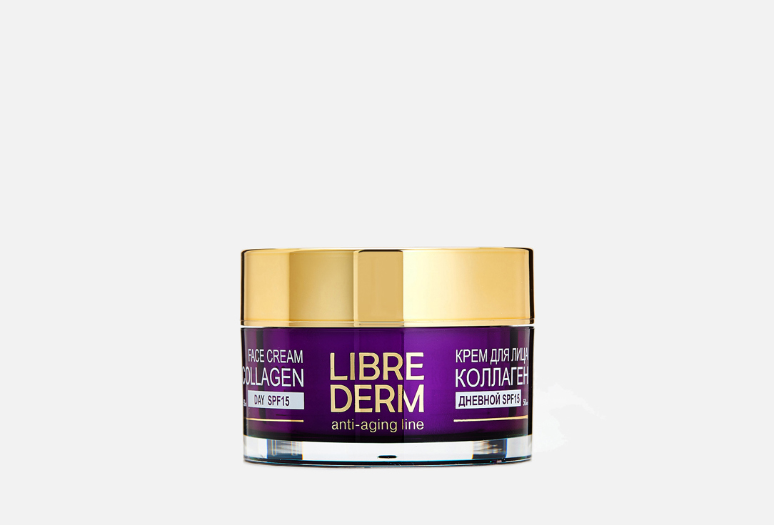Collagen 50 мл