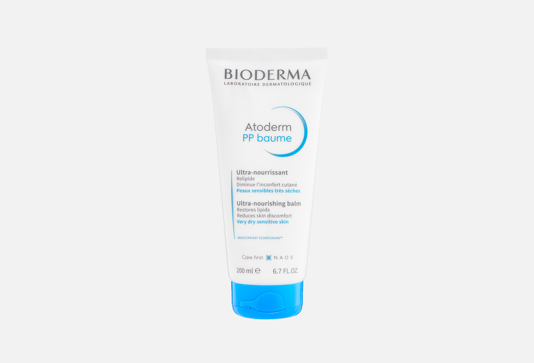 Atoderm PP Baume - Ultra Nourishing Balm 200 мл