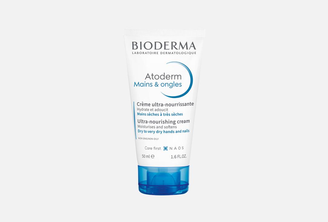 Atoderm Hands Repairing Cream 50 мл