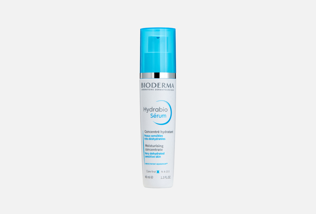 Hydrabio Moisturising Concentrate 40 мл