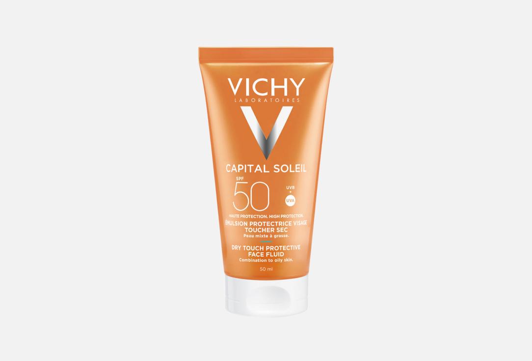 Capital Ideal Soleil 50 мл