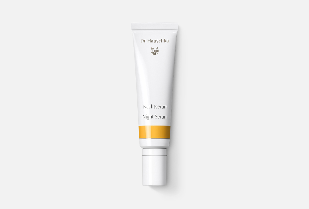 Night serum 20 мл