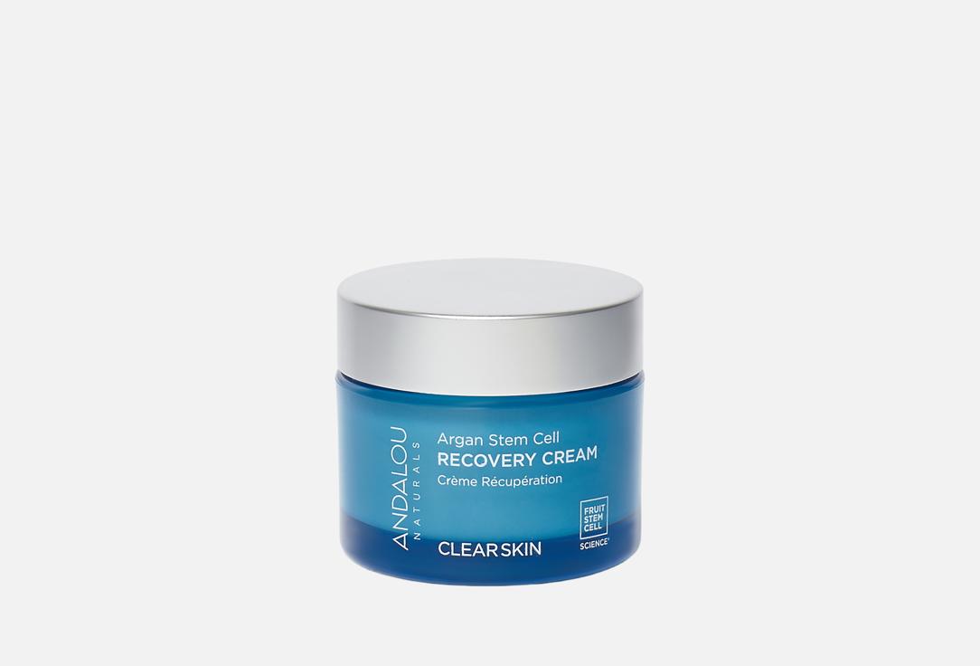 Clear Skin 50 мл