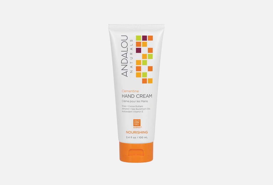 Clementine Hand Lotion Cream 100 мл