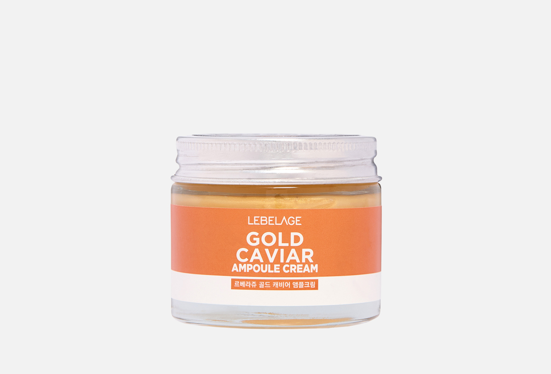 GOLD CAVIAR AMPOULE CREAM 70 мл