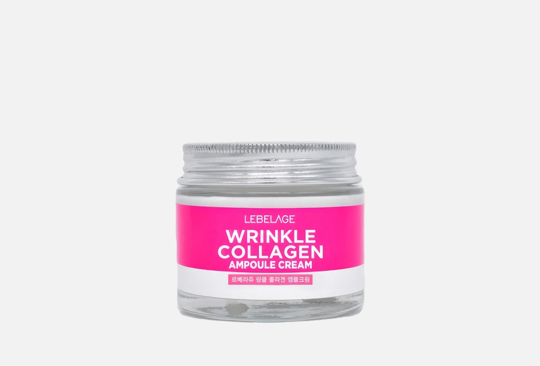 WRINKLE COLLAGEN AMPOULE CREAM 70 мл