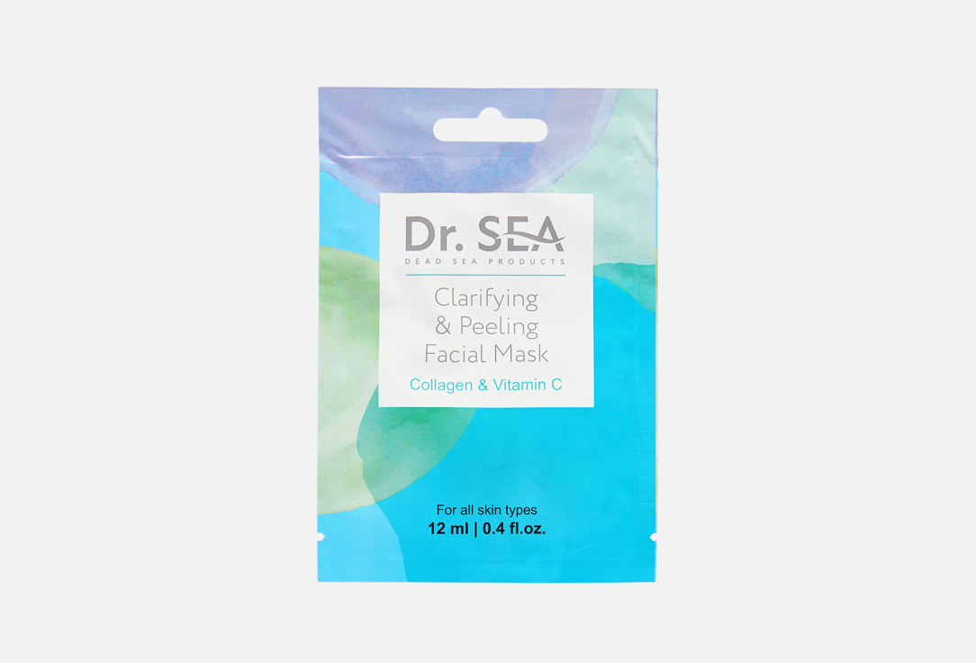 Clarifying & peeling 12 мл