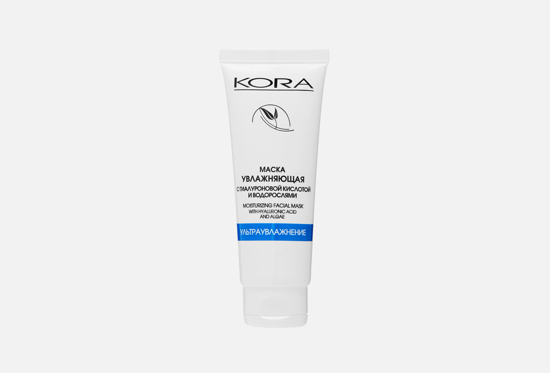 Ultra moisture 75 мл