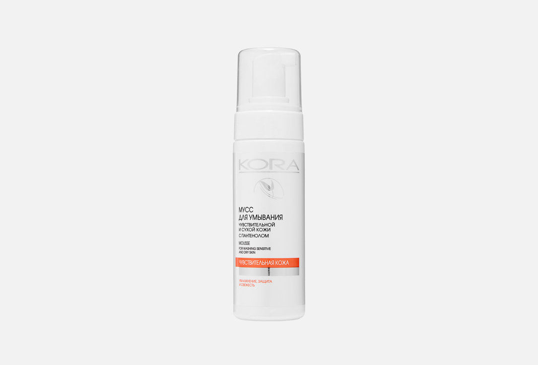 Panthenol 160 мл