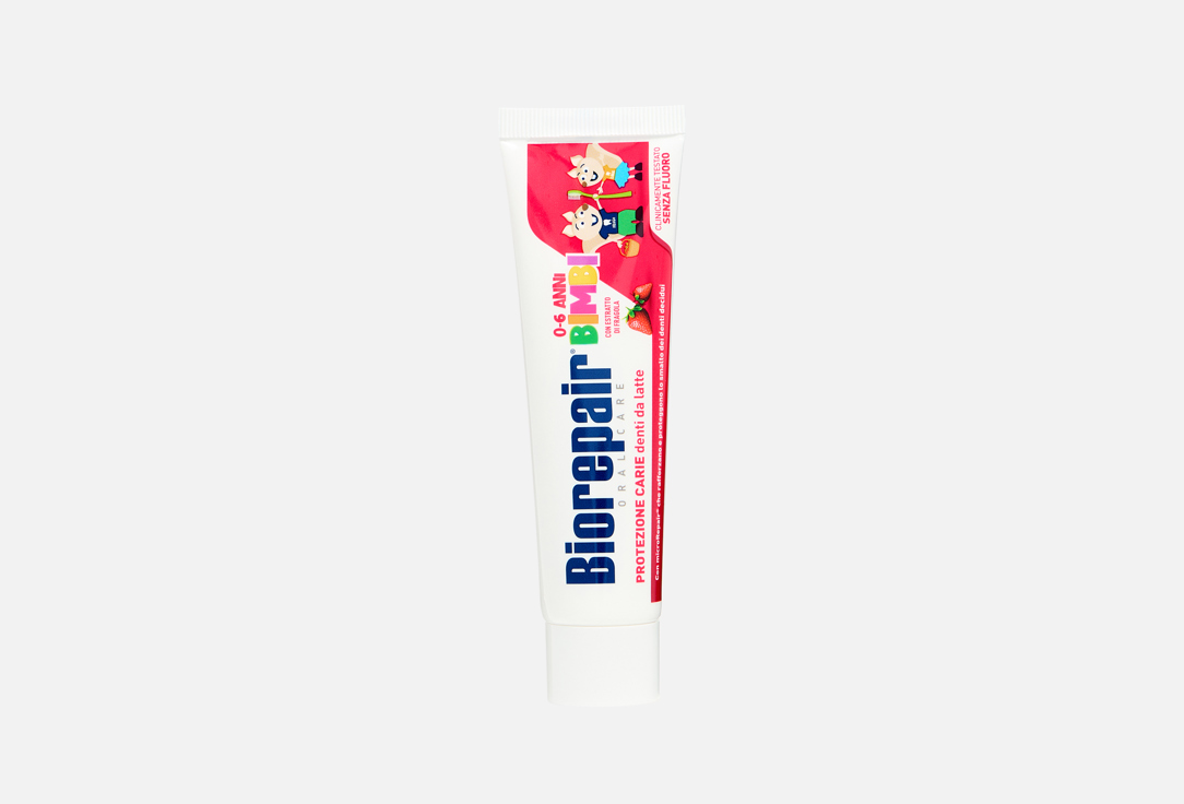 Kids Strawberry 50 мл