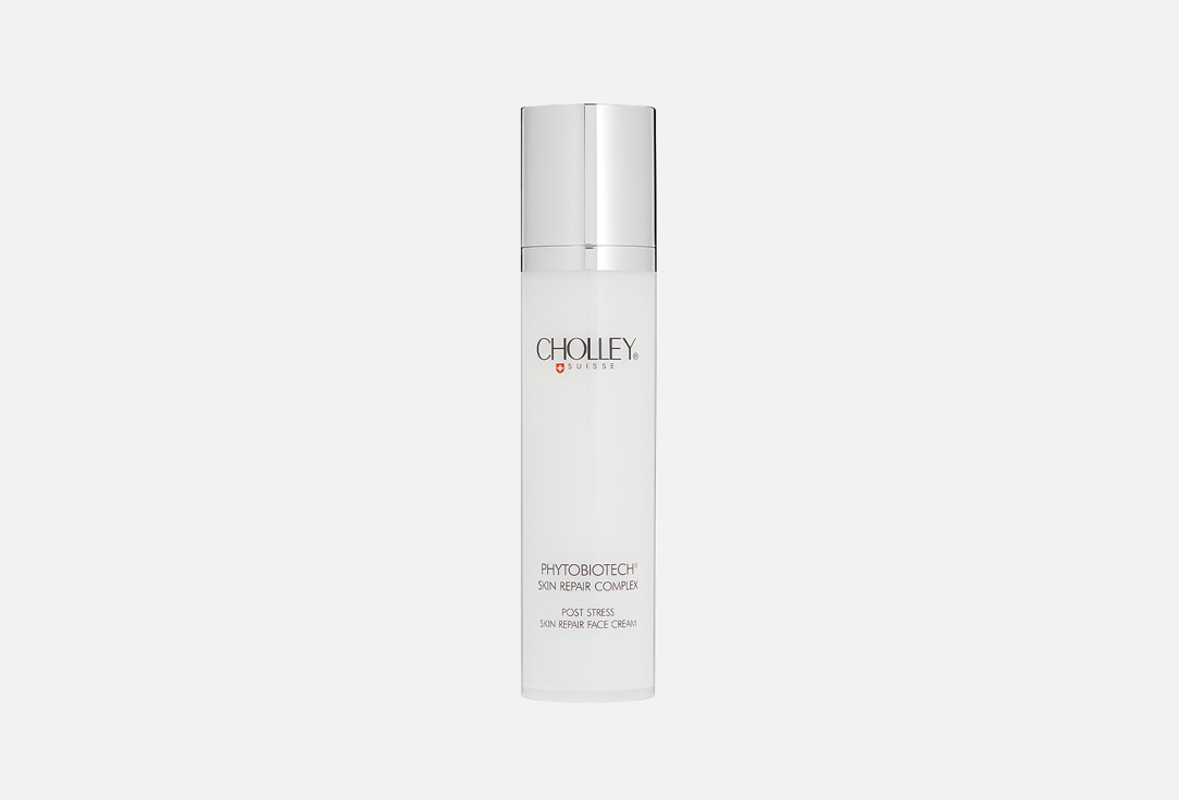Phytobiotech Skin Repair Complex 50 мл
