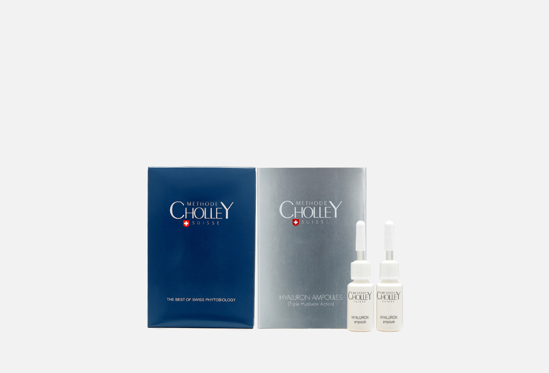 Hyaluron ampoule 2 шт