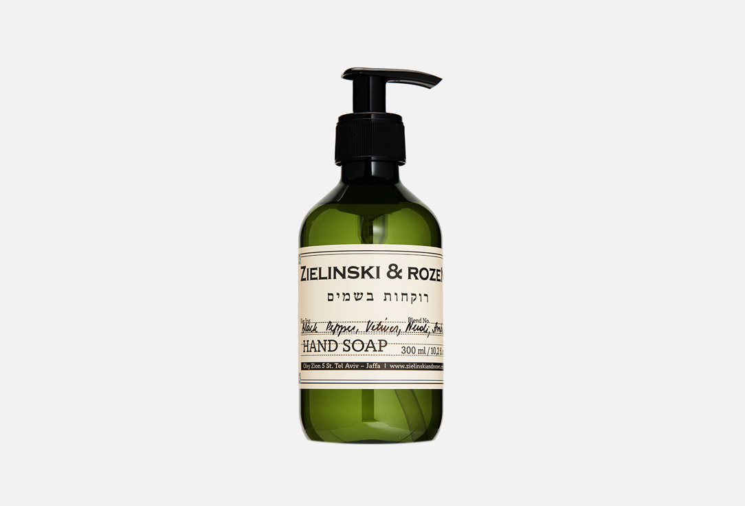 Black Pepper, Vetiver, Neroli, Amber 300 мл