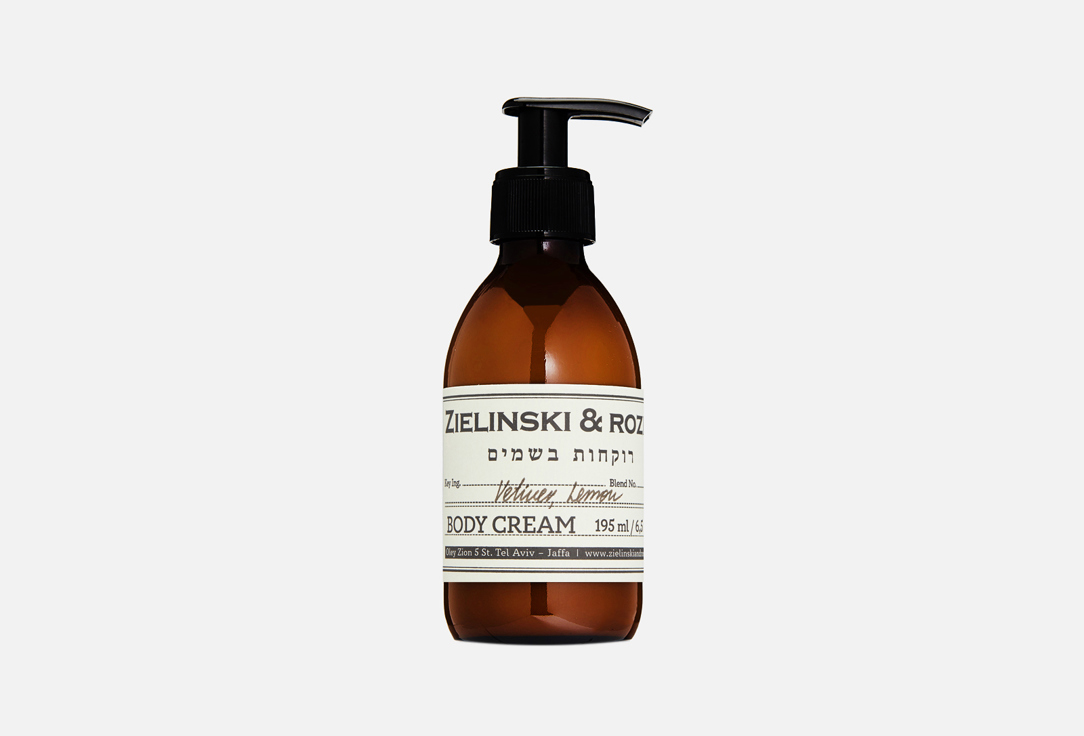 Vetiver, Lemon 195 мл