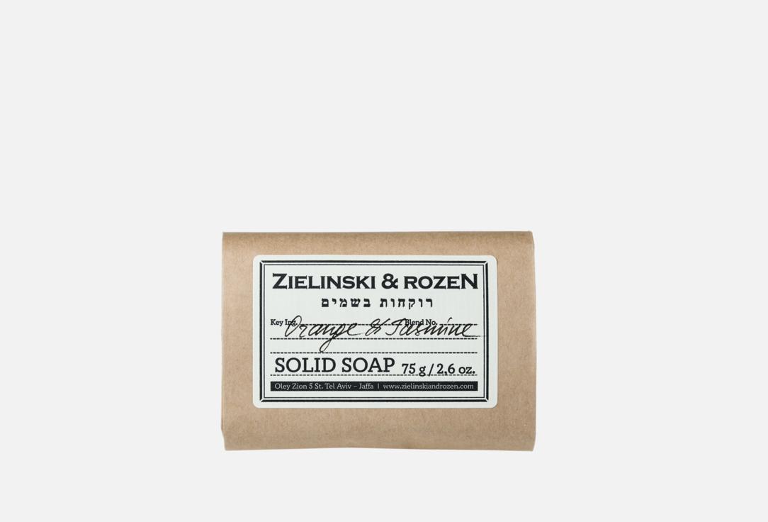 Orange & Jasmine 75 г