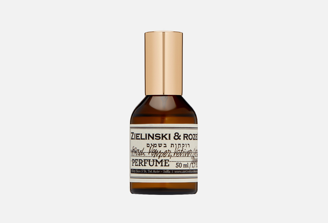 Black Pepper, Vetiver, Neroli, Amber 50 мл
