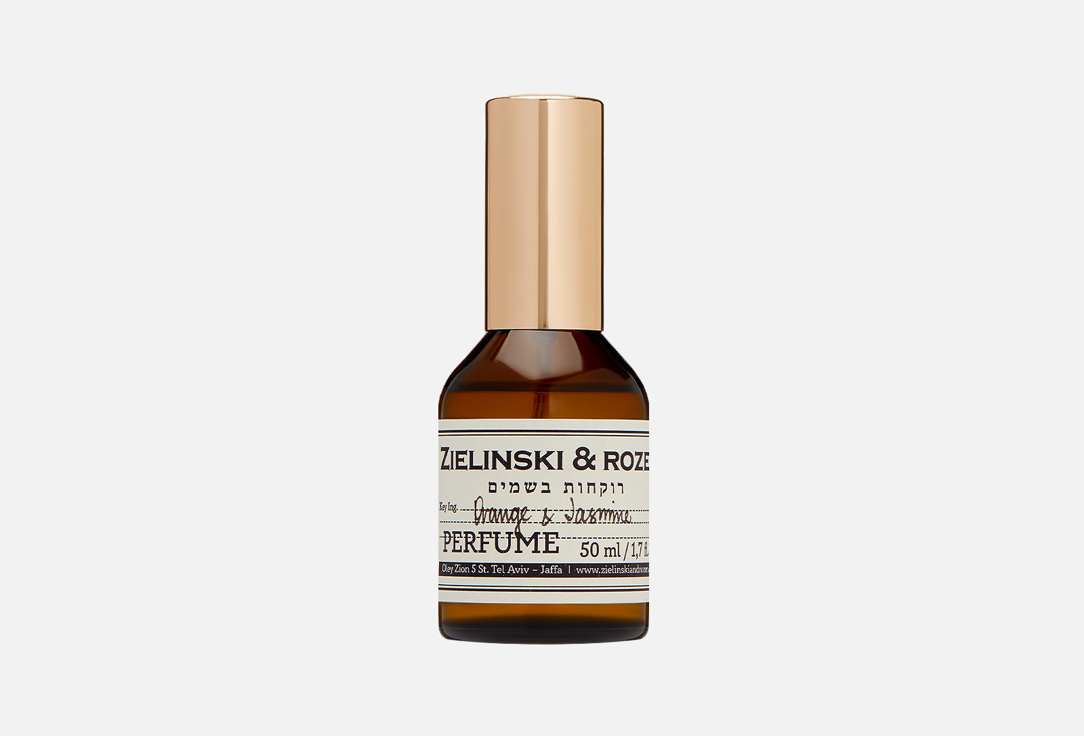 Orange & Jasmine 50 мл