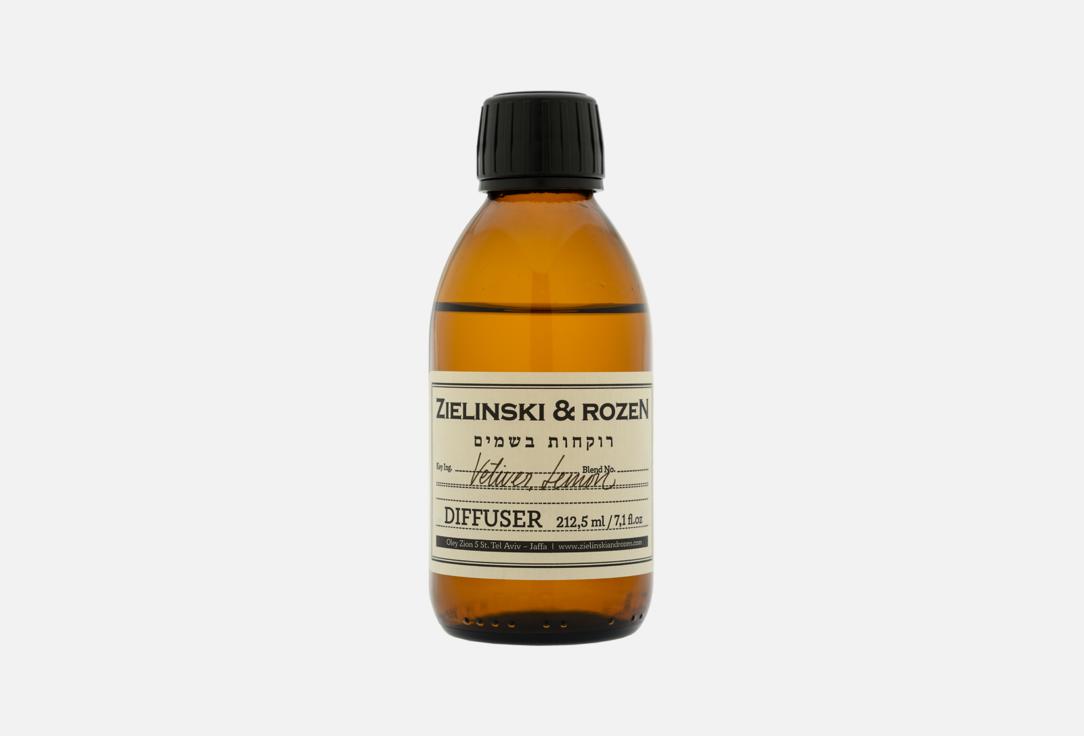 Vetiver, Lemon 212.5 мл