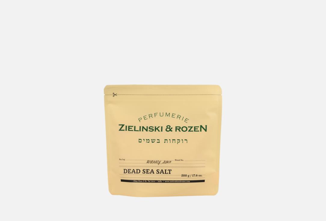Rosemary & Lemon 500 г