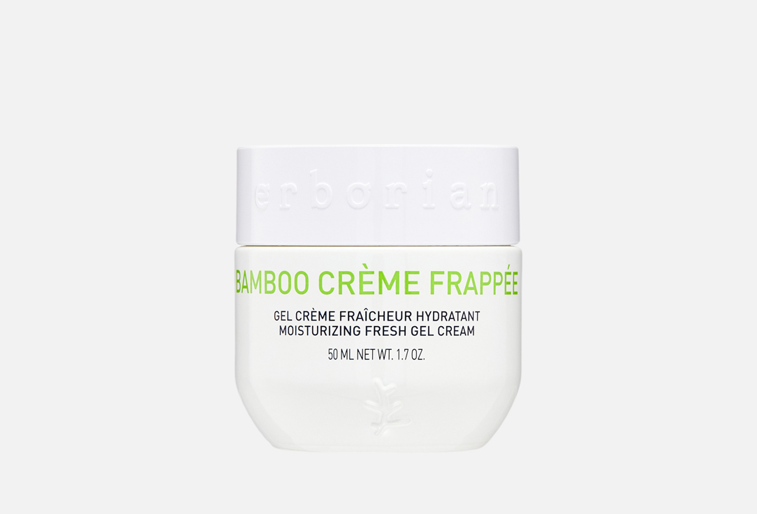BAMBOO CREME FRAPPEE 50 мл