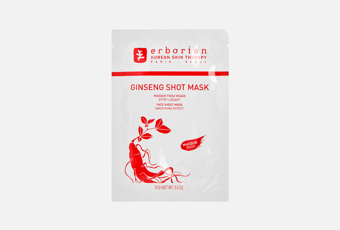 GINSENG SHOT MASK 1 шт