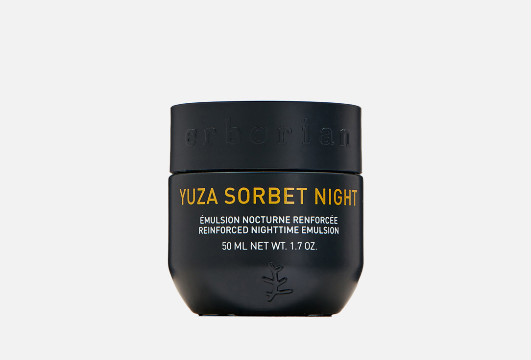 YUZA SORBET NIGHT 50 мл