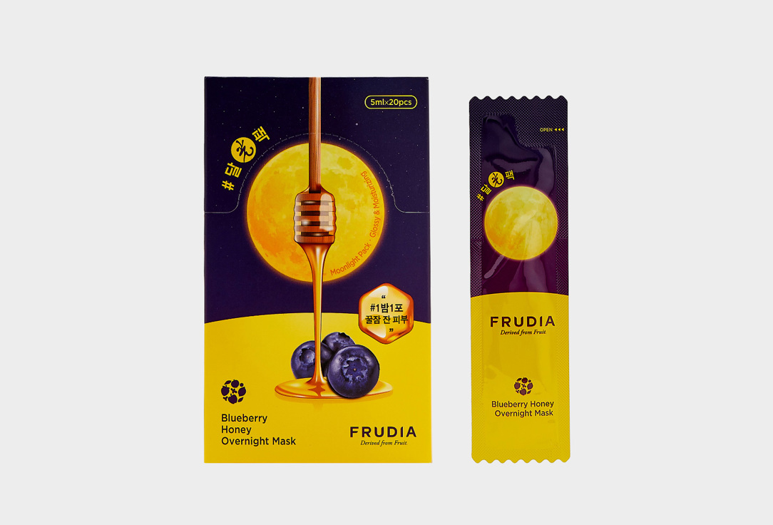 Blueberry Honey 20 шт