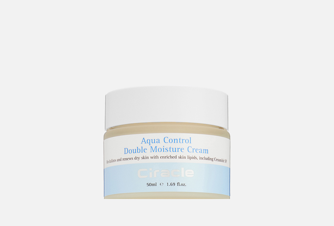 Aqua Control 50 мл