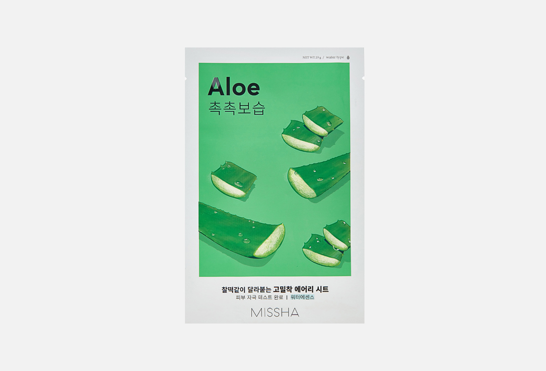 AIRY FIT SHEET MASK ALOE 1 шт